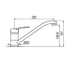 MADRID MONOCOMANDO COCINA MESADA MOZART ( 9027 )